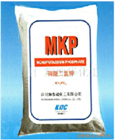 Mono-potassium Phosphate